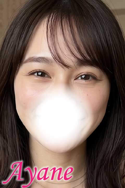 村上 あやね