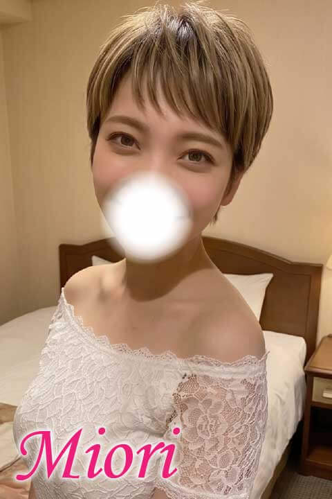 深田 みおり