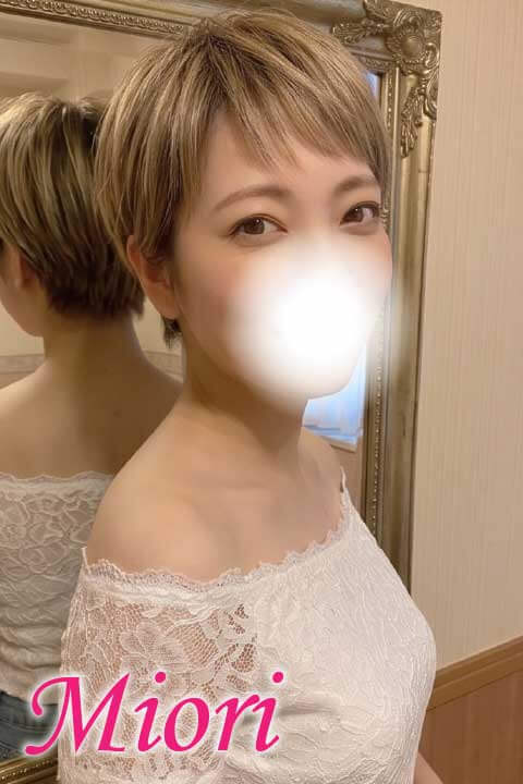 深田 みおり