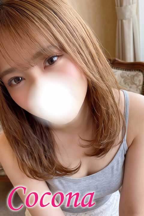 柚木 ここな